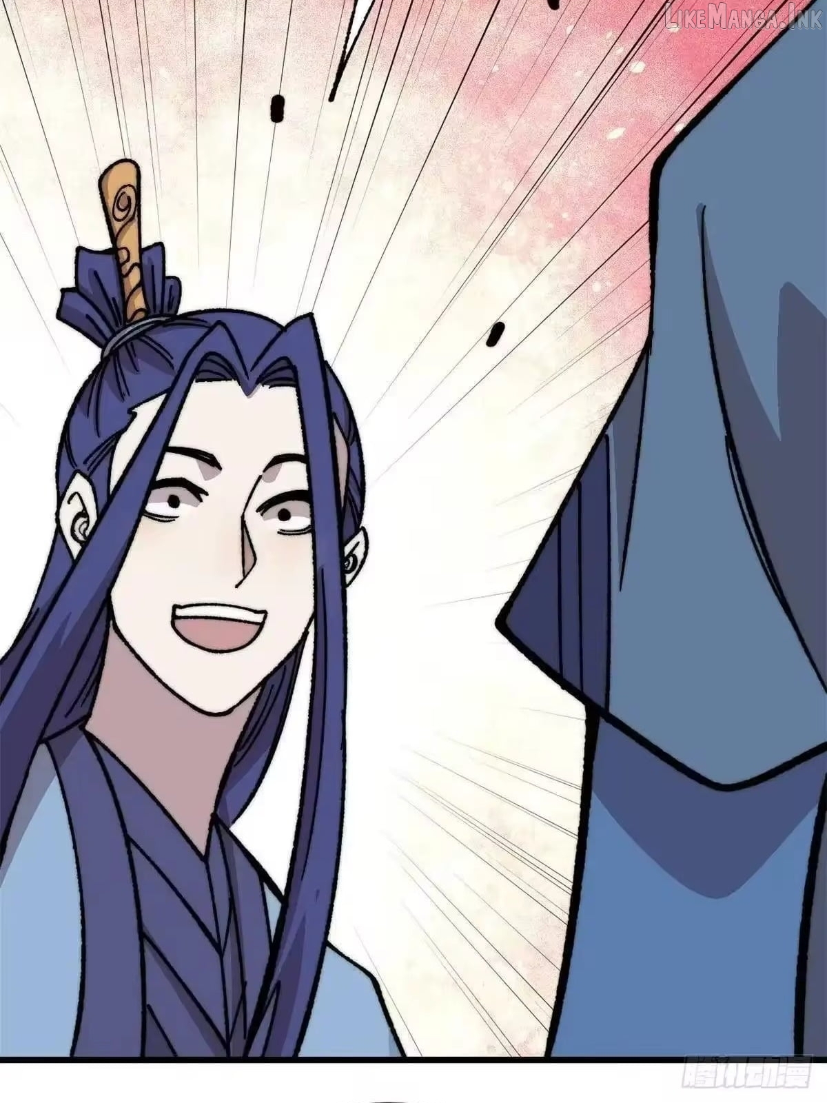 All Hail the Sect Leader Chapter 530 - page 78